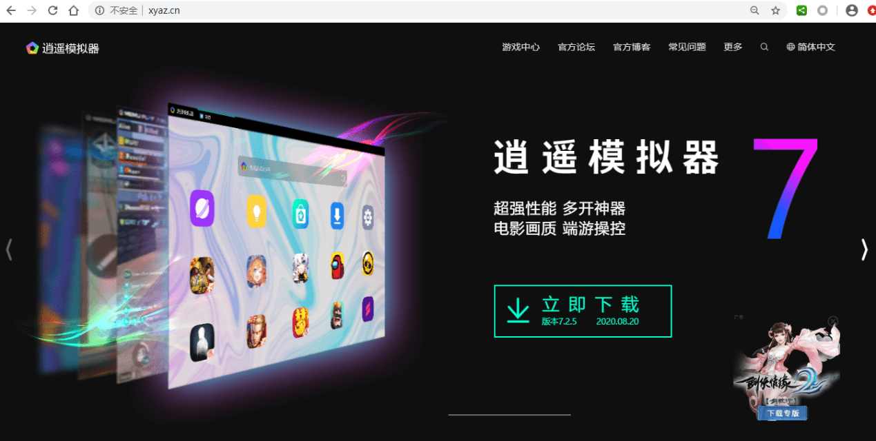 电脑怎么玩王者荣耀模拟器 &lt;h3&gt;电脑上的王者荣耀：模拟器玩法全解析&lt;/h3&gt;