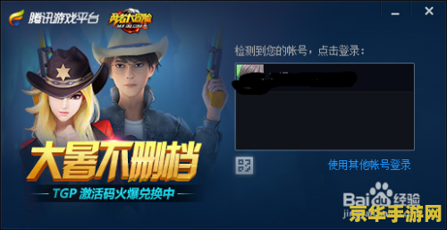 电脑怎么玩王者荣耀模拟器 &lt;h3&gt;电脑上的王者荣耀：模拟器玩法全解析&lt;/h3&gt;