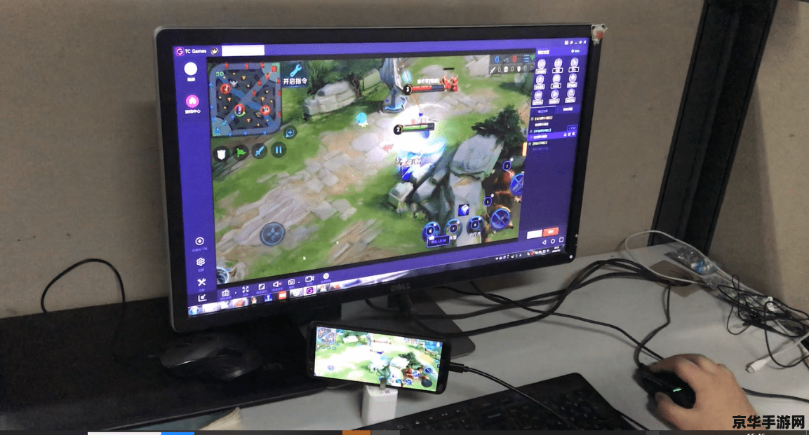 电脑怎么玩王者荣耀容易操作 <h3>电脑玩王者荣耀：操作技巧与策略</h3>