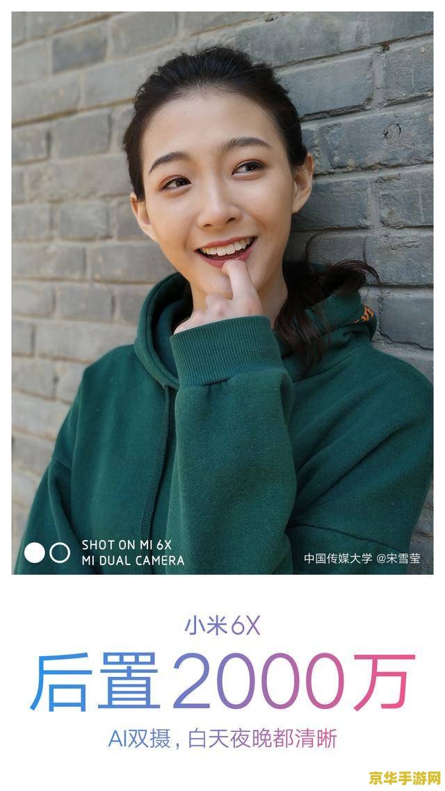 原神拍照有什么用 原神拍照功能深度解析