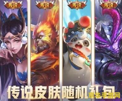 电脑怎么玩王者荣耀微信好友 &lt;h3&gt;电脑端畅玩王者荣耀：与微信好友并肩作战的秘诀&lt;/h3&gt;