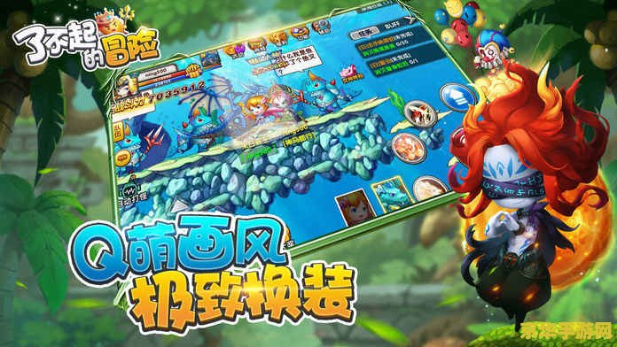 魔域2.22 魔域2.22：探索无尽魔域，体验史诗级冒险