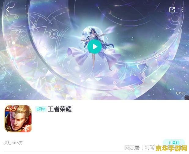国外的王者荣耀怎么玩 征战异域：王者荣耀海外玩法全解析