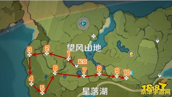 原神落落莓在哪集 原神落落莓采集地点详解