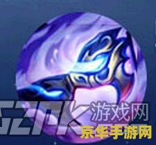 英雄联盟点券消失 <h3>英雄联盟点券消失事件解析</h3>