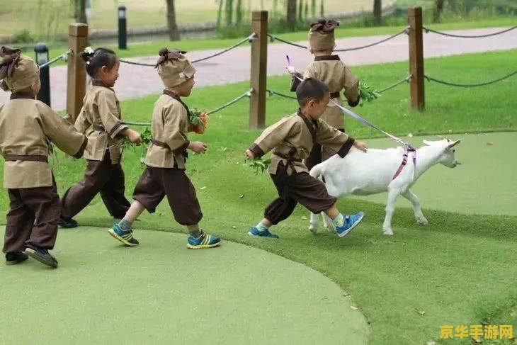 开心农场小游戏 开心农场：绿意盎然的虚拟田园生活