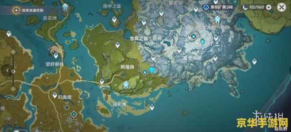 原神雪山华丽宝箱位置 原神雪山华丽宝箱位置探索