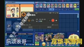 原神火神战争之神 原神中的火神:战争之神的传奇与影响 原神火神战争之神 原神中的火神:战争之神的传奇与影响