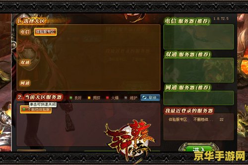 原神火神战争之神 原神中的火神:战争之神的传奇与影响 原神火神战争之神 原神中的火神:战争之神的传奇与影响