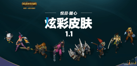 英雄联盟手游金币怎么来的快 英雄联盟手游金币快速获取攻略
