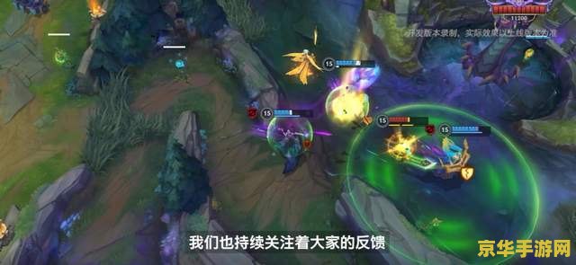 英雄联盟手游钻石有几个段位 英雄联盟手游钻石段位详解