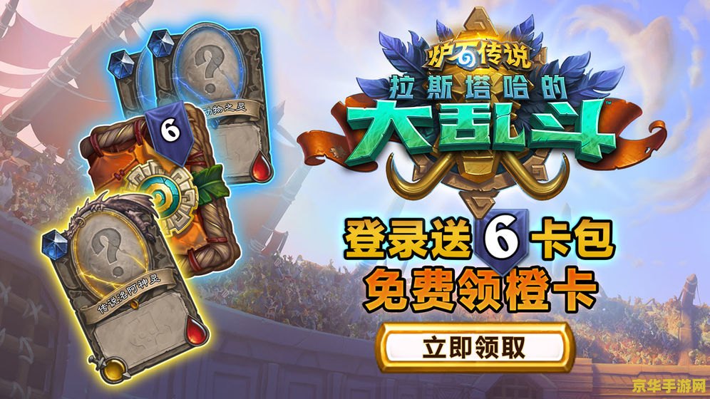 魔兽门叶音英 魔兽门：叶音英的传奇之旅