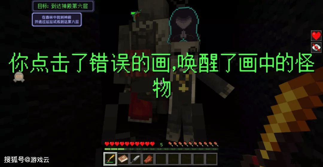 神界危机密码 神界危机密码：探索神秘世界的无尽奥秘