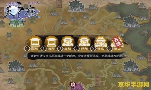 轩辕剑之天之痕预告片 轩辕剑之天之痕预告片深度解析
