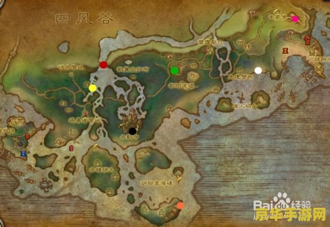 魔兽世界筋斗云怎么获得 魔兽世界筋斗云获取指南