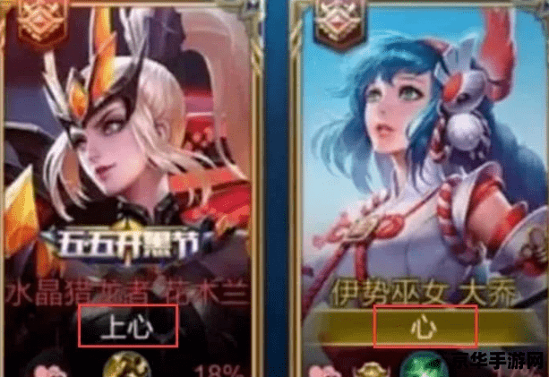 王者荣耀比较皮的名字 王者荣耀：那些让人捧腹大笑的“皮”名字