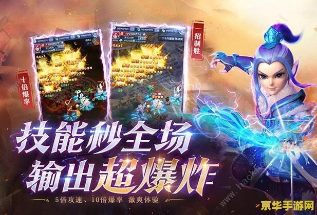 梦幻西游神兜兜 梦幻西游神兜兜：探索神秘的西游世界，体验不一样的冒险之旅