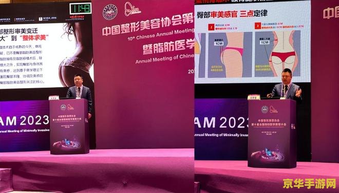 王者荣耀MMD怎么做 王者荣耀MMD制作全攻略