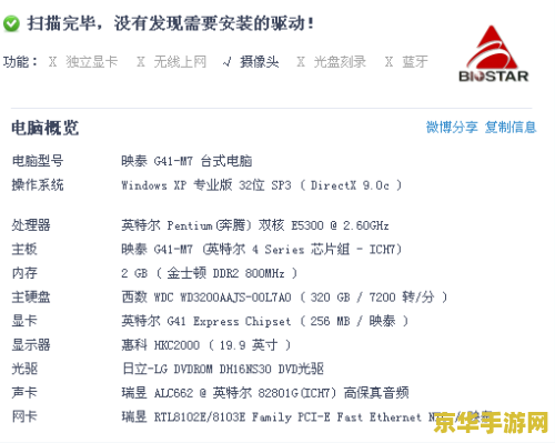玩cf一卡一卡的 &lt;h3&gt;玩CF一卡一卡的原因分析与解决方案&lt;/h3&gt;