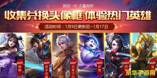 王者荣耀s8怎么兑换cdk 王者荣耀S8赛季CDK兑换指南