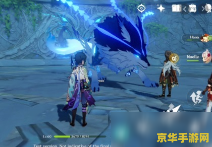 原神怎样联机副本 原神联机副本攻略：探索多元合作，挑战无尽冒险