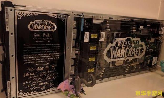 wow毛料 wow毛料：探索魔兽世界中的珍贵纤维