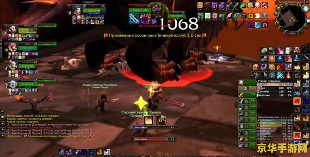 wow毛料 wow毛料：探索魔兽世界中的珍贵纤维