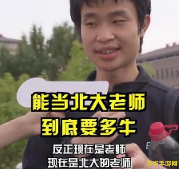 原神蒙德气球节网址e站 原神蒙德气球节：欢乐与竞技的盛宴