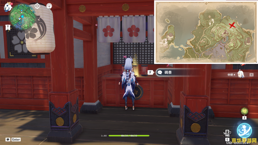 原神调查深处的房间 原神探秘：深入未知的房间