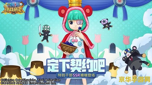 龙之谷复仇者加点 龙之谷复仇者加点策略与战斗艺术