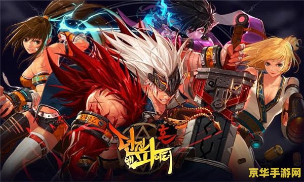 dnf公益服 dnf公益服：探索游戏背后的公益力量