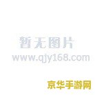 王者荣耀代练怎么代言 王者荣耀代练如何成为品牌代言人？