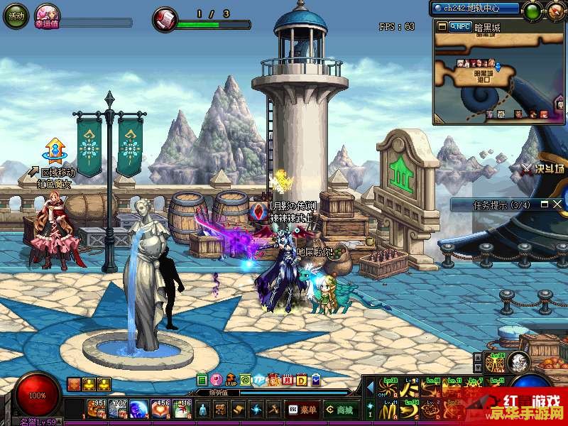 dnf解密 DNF解密：探索地下城与勇士的神秘世界