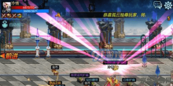 dnf解密 DNF解密：探索地下城与勇士的神秘世界
