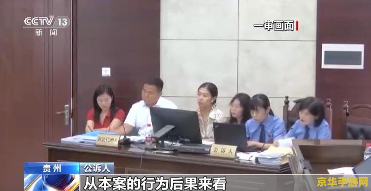 王者荣耀的金身怎么开 王者荣耀金身开启技巧与策略