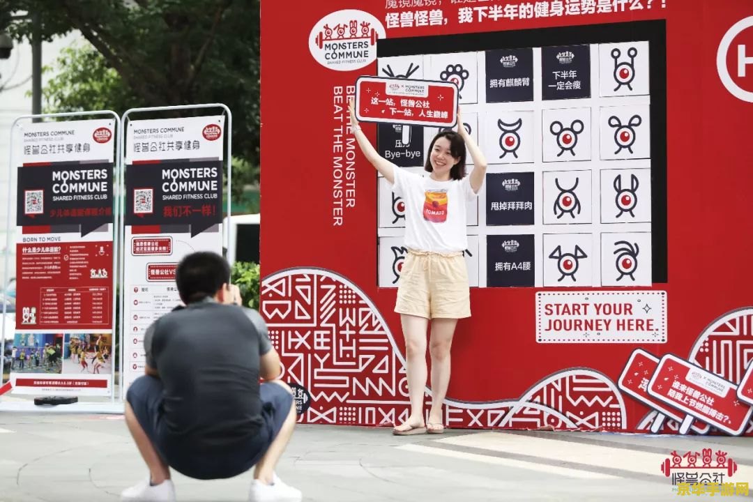 王者荣耀的金身怎么开 王者荣耀金身开启技巧与策略