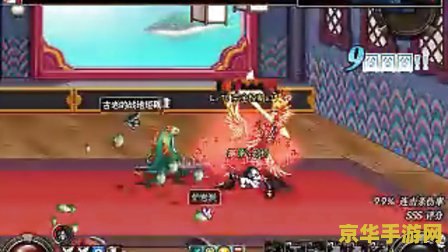 dnf卡姆拉 DNF卡姆拉：深渊之力的觉醒