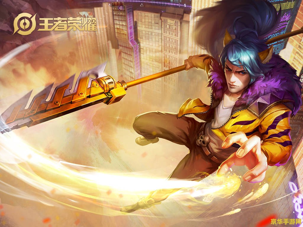 王者荣耀的野怎么打 王者荣耀野区攻略：掌握节奏，制霸全场