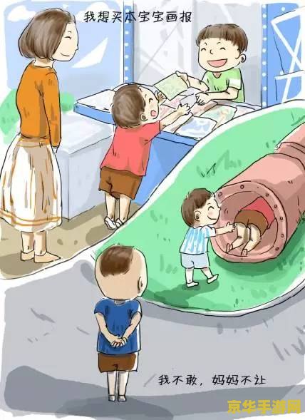 赛尔号神秘通道 赛尔号神秘通道：探索未知世界的奇幻之旅