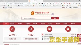 迷你世界2020年没有过期的激活码 &lt;h3&gt;迷你世界2020年激活码大揭秘&lt;/h3&gt;