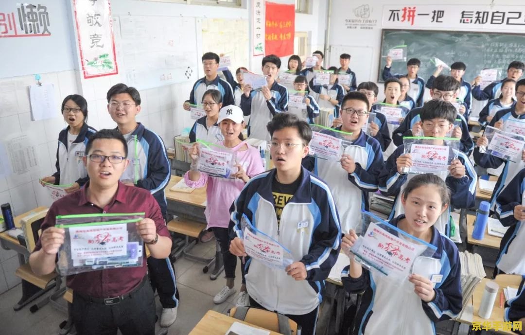御龙在天金榜题名 御龙在天金榜题名：荣耀之路与策略之战