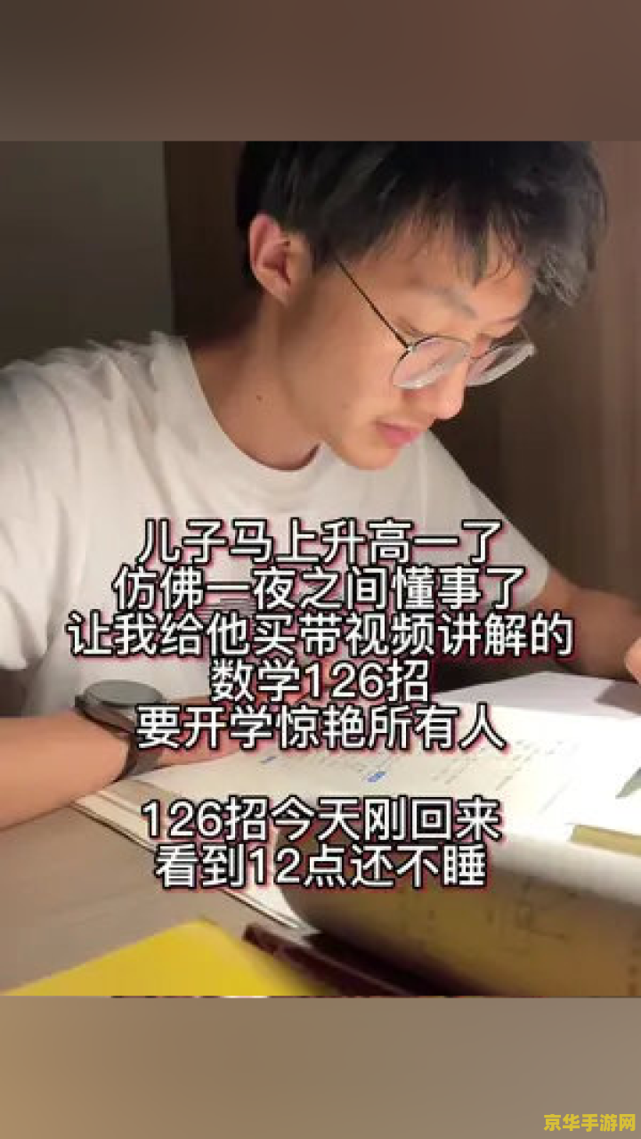 王者荣耀电视安装不了怎么办 王者荣耀电视安装难题解析
