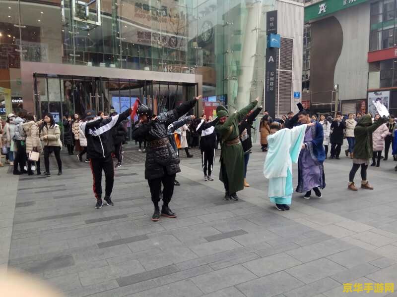 三国英雄传5 三国英雄传5：烽火连天