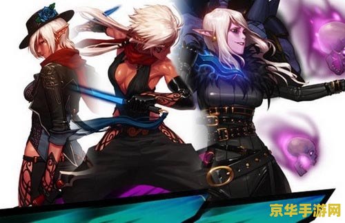 dnf暗夜使者 dnf暗夜使者：探索神秘与力量的化身