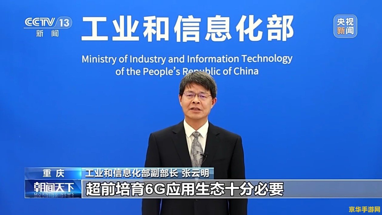 我的世界粉鱼 我的世界粉鱼：探索虚拟世界的多彩水族