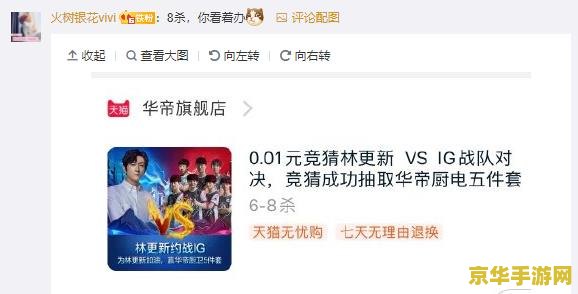 lol最强英雄 LOL最强英雄：谁主沉浮？
