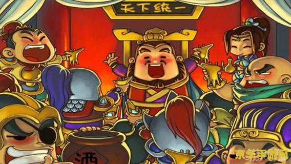 三国塔防魏传电脑版 三国塔防魏传电脑版：策略与历史的完美融合