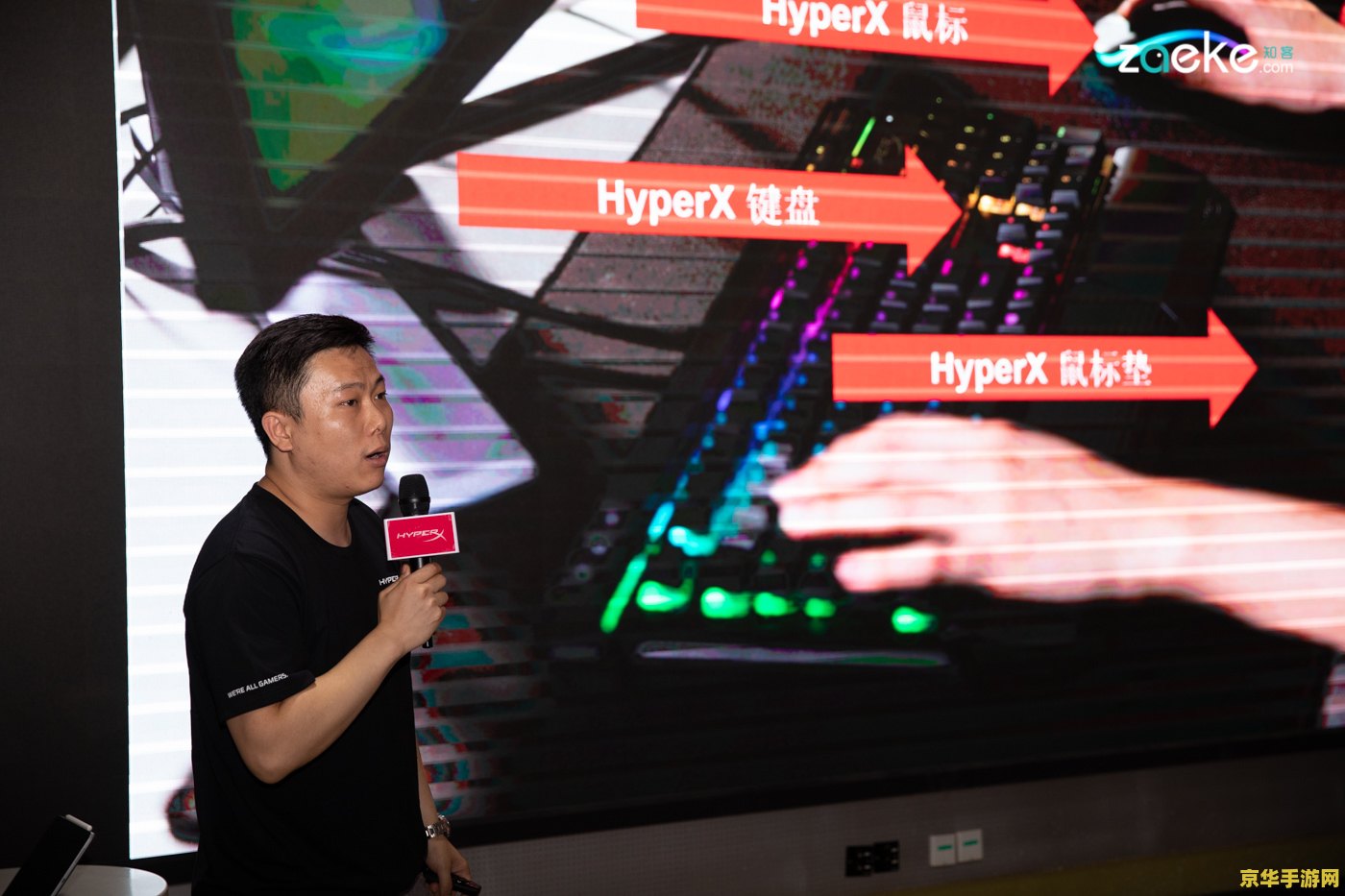 lol 道聚城 LOL道聚城:电竞爱好者的天堂 lol 道聚城 LOL道聚城:电竞爱好者的天堂