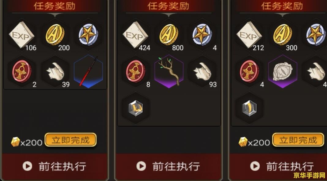 原神丽萨适合什么三星武器 原神丽莎三星武器选择指南