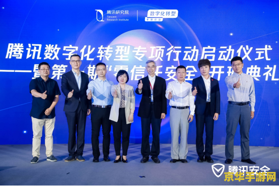 腾讯qq彩票 腾讯QQ彩票：探索数字世界的幸运之门